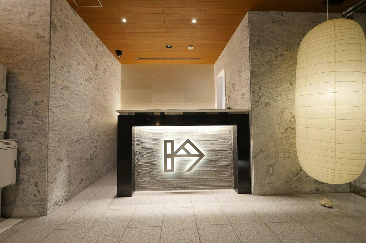 Kin Hotel 東京都 エクステリア 写真