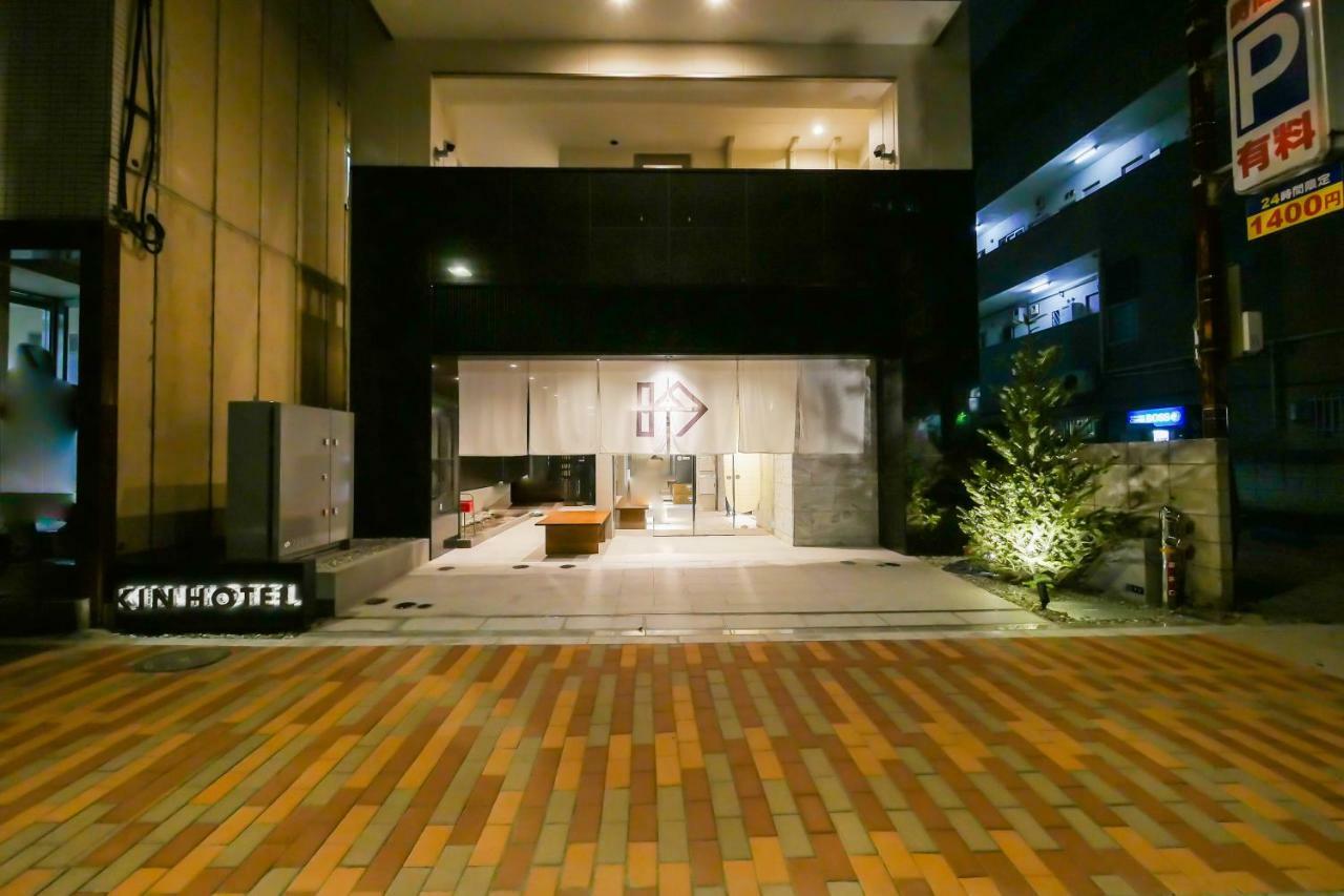 Kin Hotel 東京都 エクステリア 写真