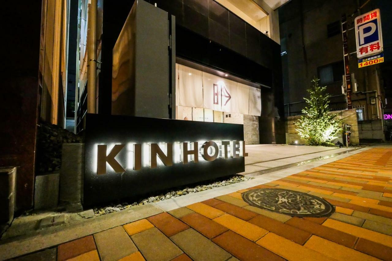 Kin Hotel 東京都 エクステリア 写真